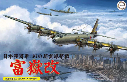 Fujimi 1:144 IJA Super Heavy Bomber Fugaku Kai